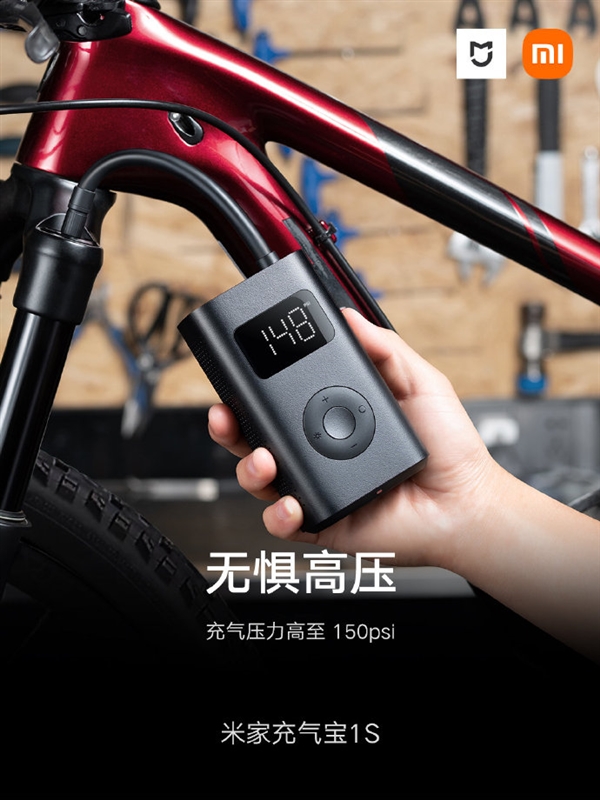 NEW Xiaomi Portable Air Pump 2 Mijia Mini Electric Air Compressor