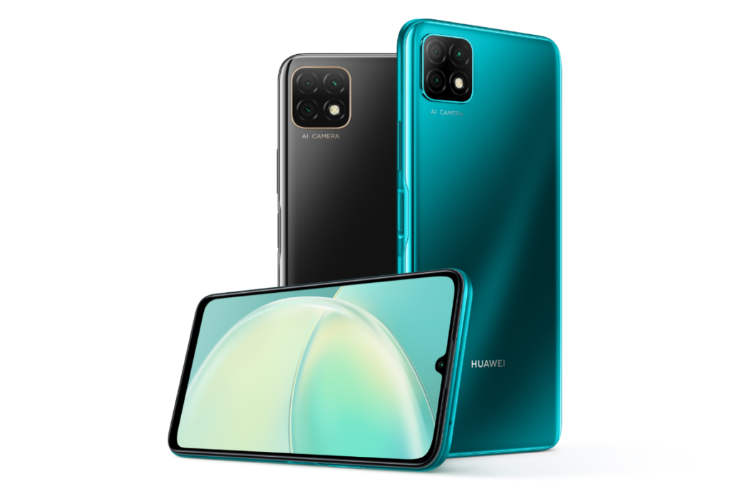 Huawei Nova Y60 launched with 6.6-inch HD display, 13MP triple cameras ...