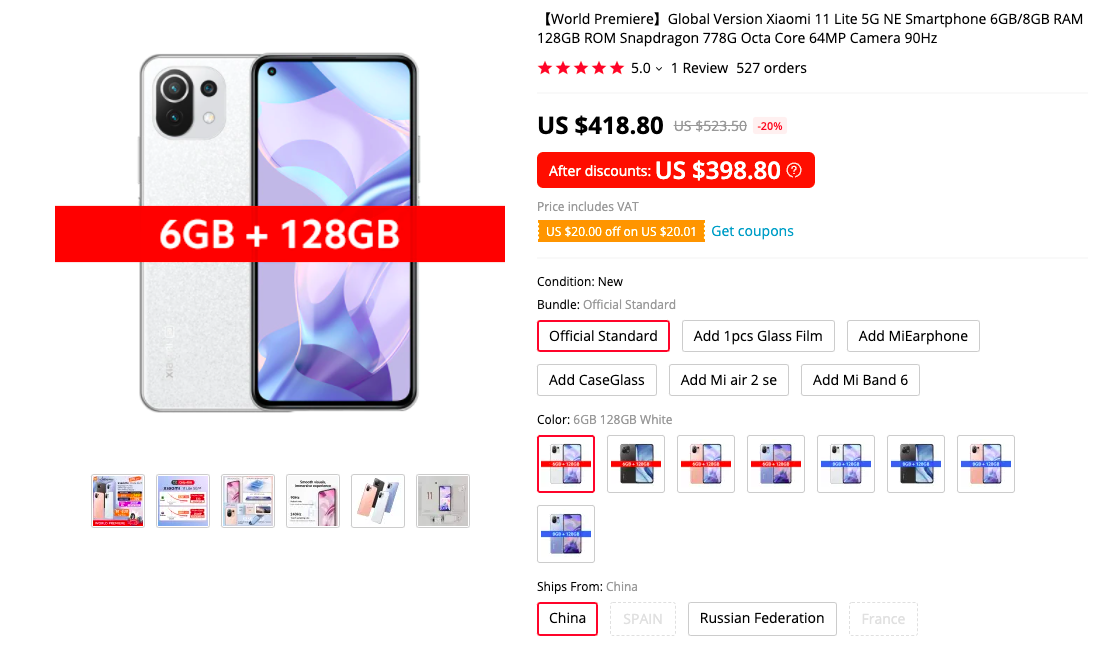 Xiaomi 11 Lite 5G NE - Price in India, Specifications, Comparison (28th  February 2024)
