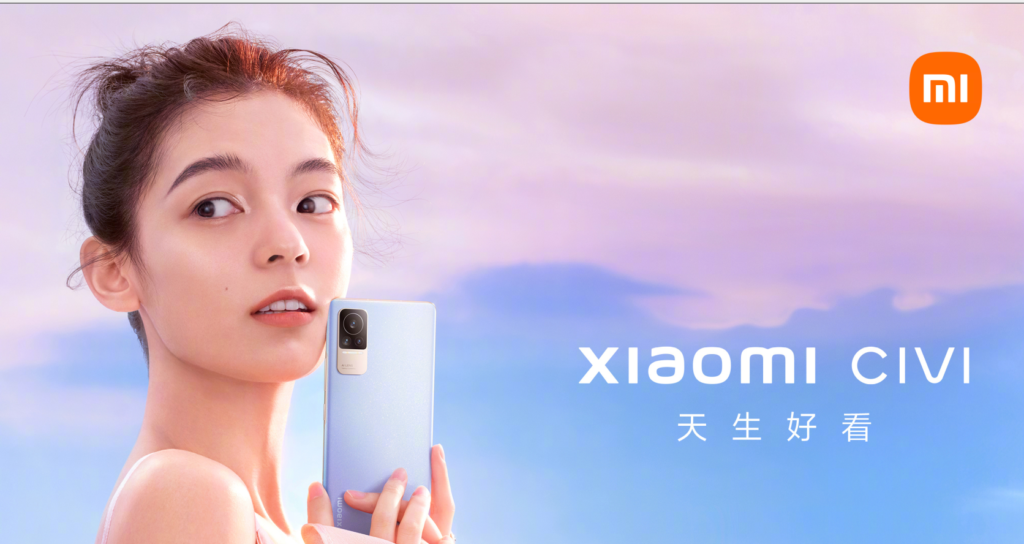 Xiaomi Civi Launched With 32mp Selfie Camera 120hz Amoled Screen Snapdragon 778g Gizmochina 7191