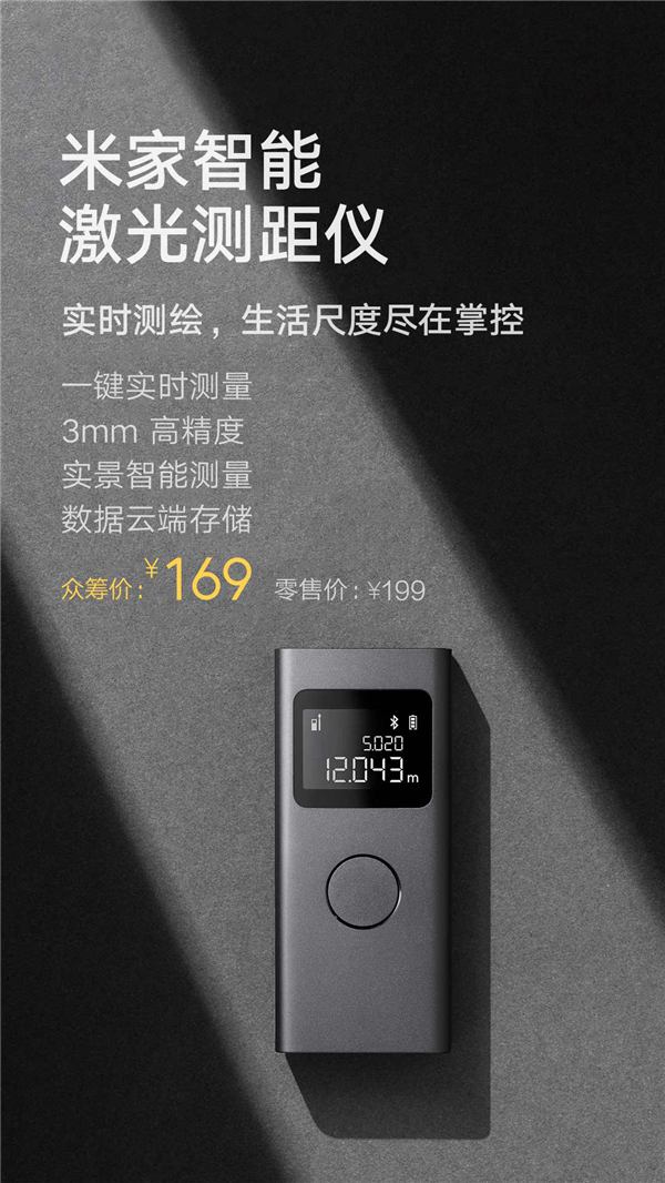 Xiaomi Mijia Air Purifier 4 Lite now available in China for 699 yuan ($108)  - Gizmochina
