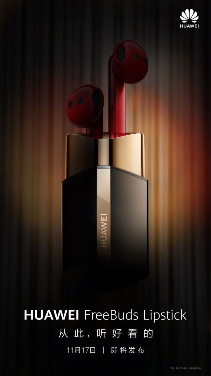 Huawei Freebuds Lipstick Tws Earbuds To Launch In China On November 17 Gizmochina 2146