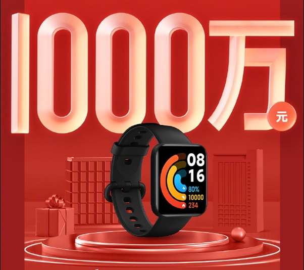 Redmi Watch 2 Hands-on: Now features an AMOLED display with SpO2 monitoring  - Gizmochina