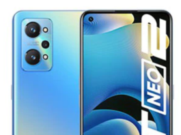 Realme C67 (4G) full specifications leaked, launch imminent - Gizmochina