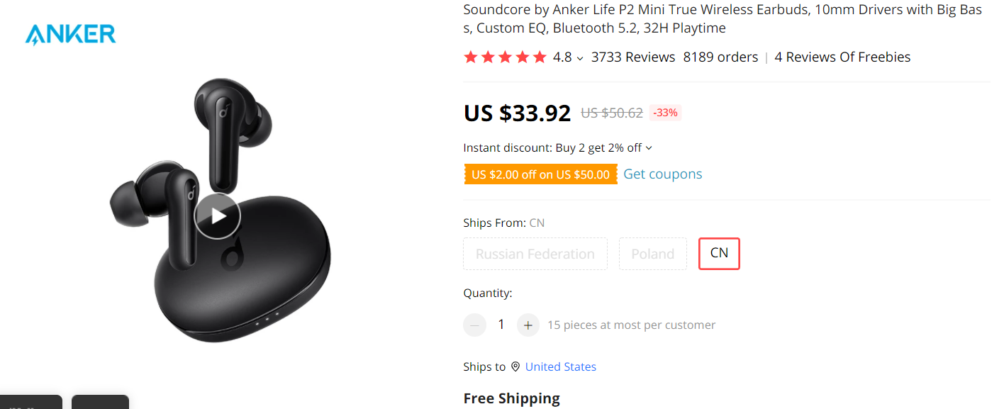 Anker soundcore discount life p2 price