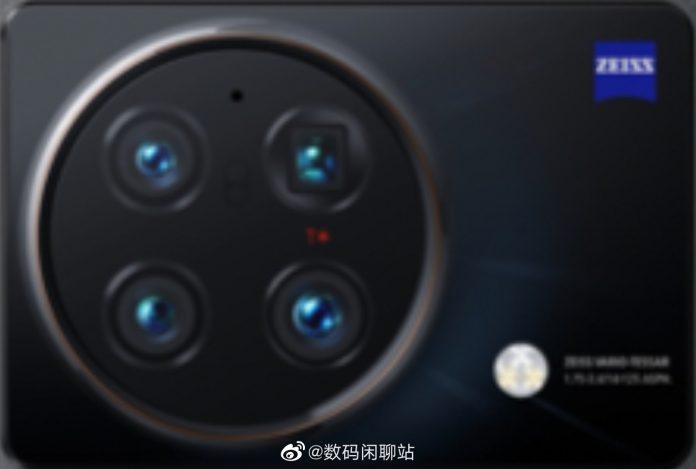 Multiple vivo phones to feature vivo X Note-like circular camera modules