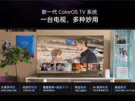 oppo k9x smart tv 50inch