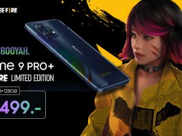 Realme 9 Pro Plus to arrive in a Free Fire Special Edition - Gizmochina