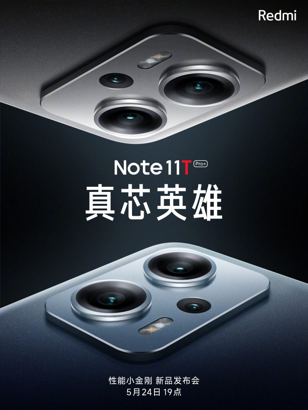 Redmi Note 11t Pro 11t Pro Launch Date Confirmed Heres What To