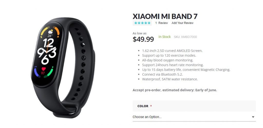 Mi band карта мир