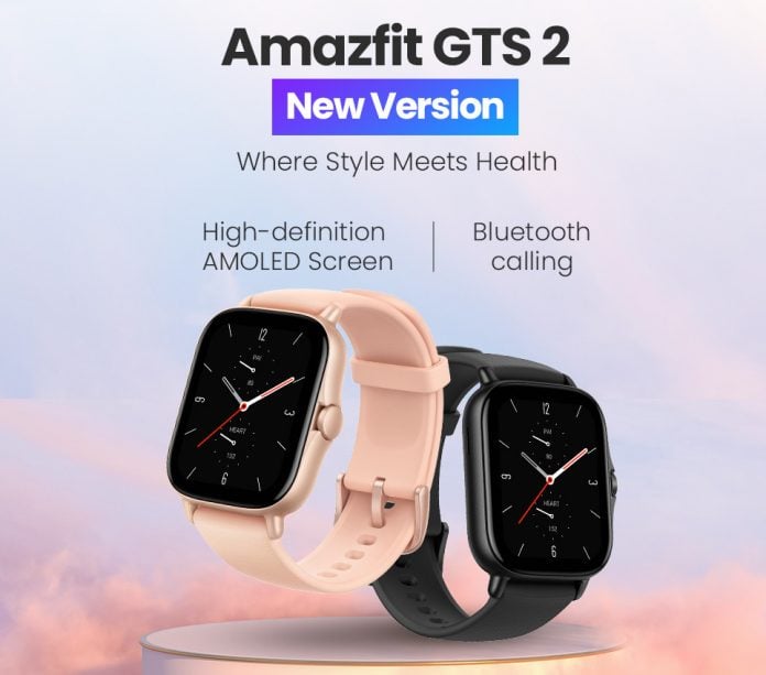 Amazfit GTS 2 New Version Launched In India Priced At Rs. 10,999 ($142 ...