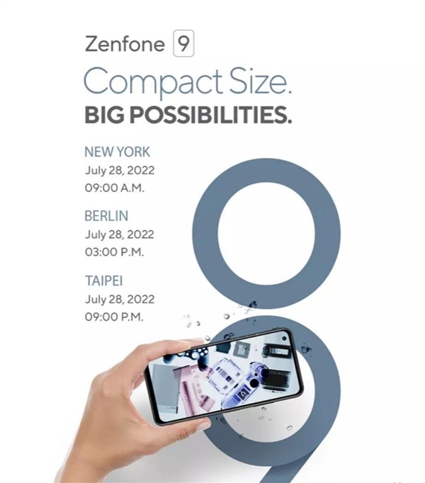 Витік дати випуску ASUS Zenfone 9