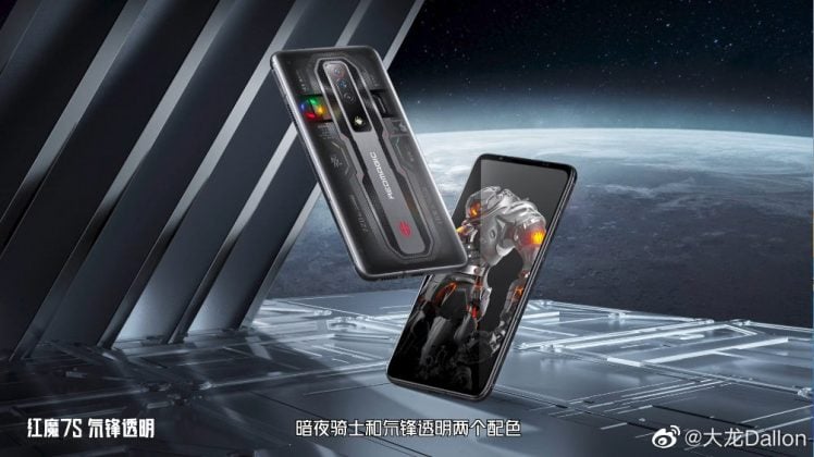 Red Magic 7S and 7S Pro Launched in China with SD 8+ Gen1, up to 135W ...