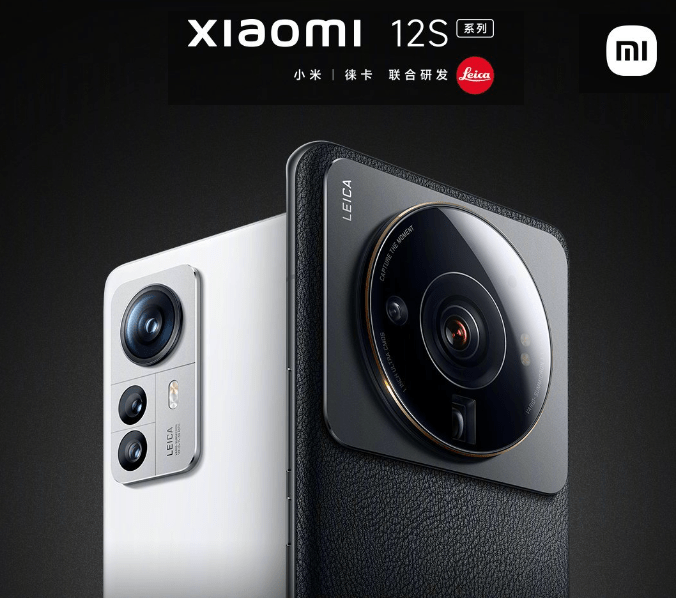 Xiaomi 12S Ultra, 12S Pro, 12S With Snapdragon 8+ Gen 1 SoC