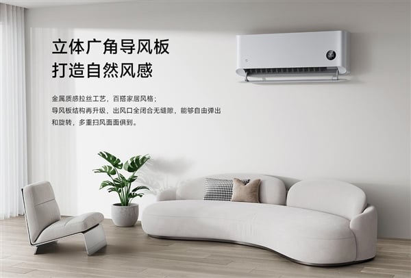 mijia internet air conditioner