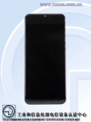 Vivo-Y75s-front-315x420.webp