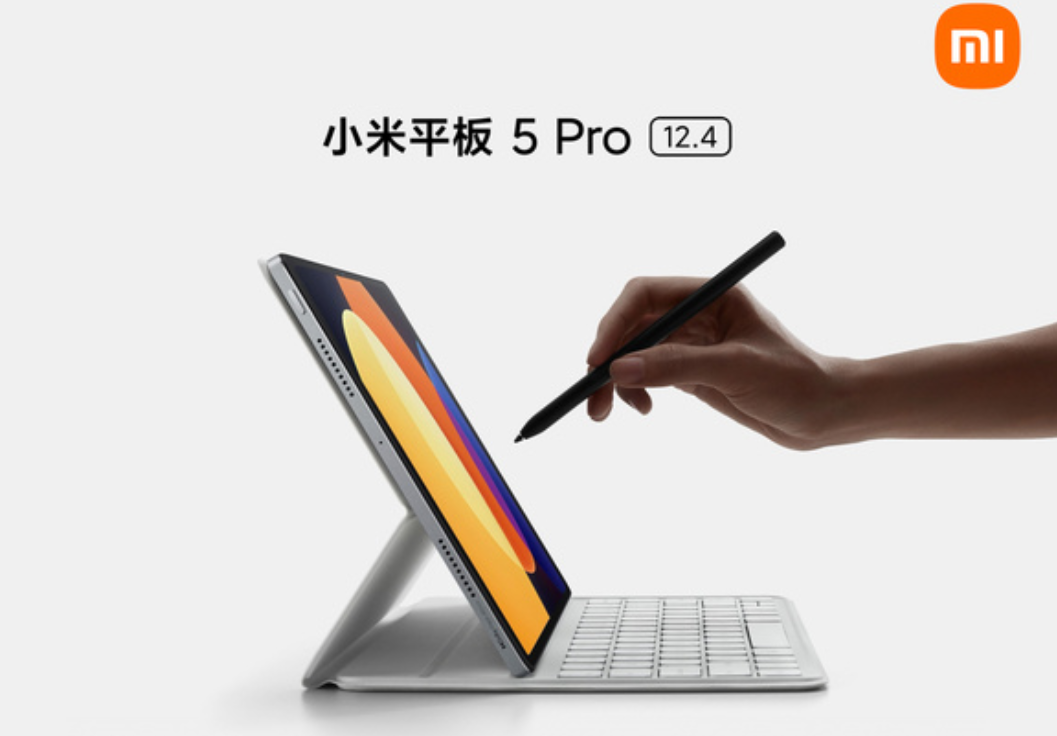 Xiaomi Mi Pad 5 Pro 12.4 IPS WiFi Snapdragon870 50MP 10000mAh Tablet By  FedEx