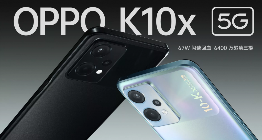 OPPO K10x Launched With 120Hz Display, Snapdragon 695, 64MP Triple ...