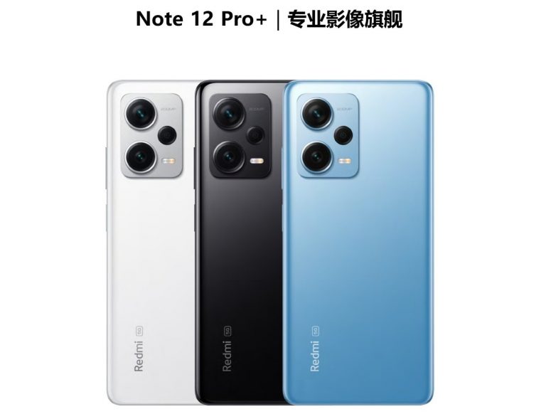 note 12 pro plus 4pda