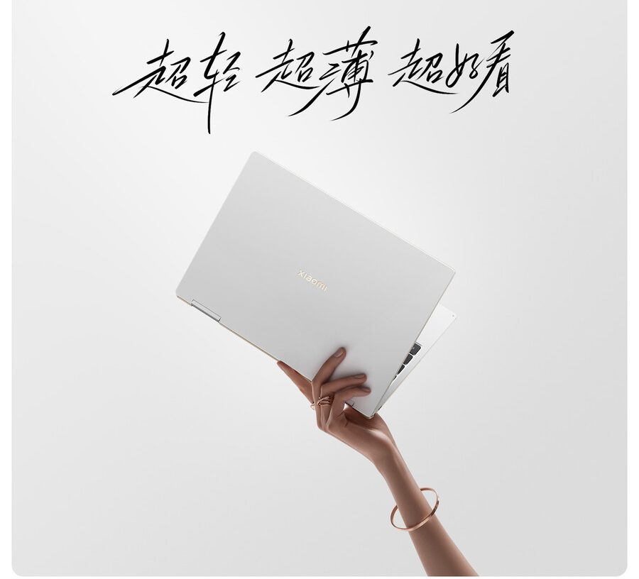 Xiaomi Book Air 13 details leak: RAM, storage, processor & more ...