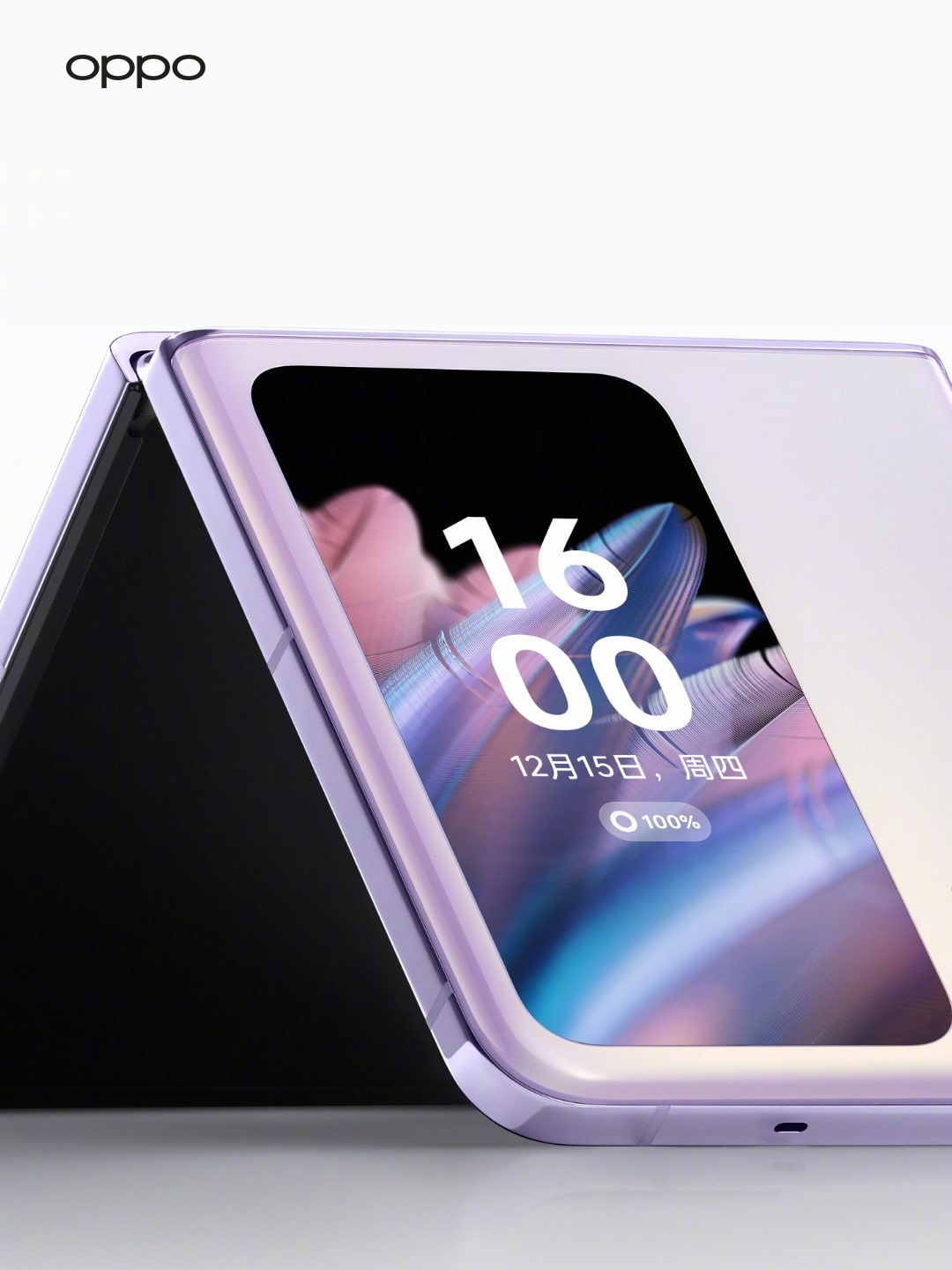 Oppo Pad 2 Key Specifications Tipped, Here's What to Expect - Gizmochina