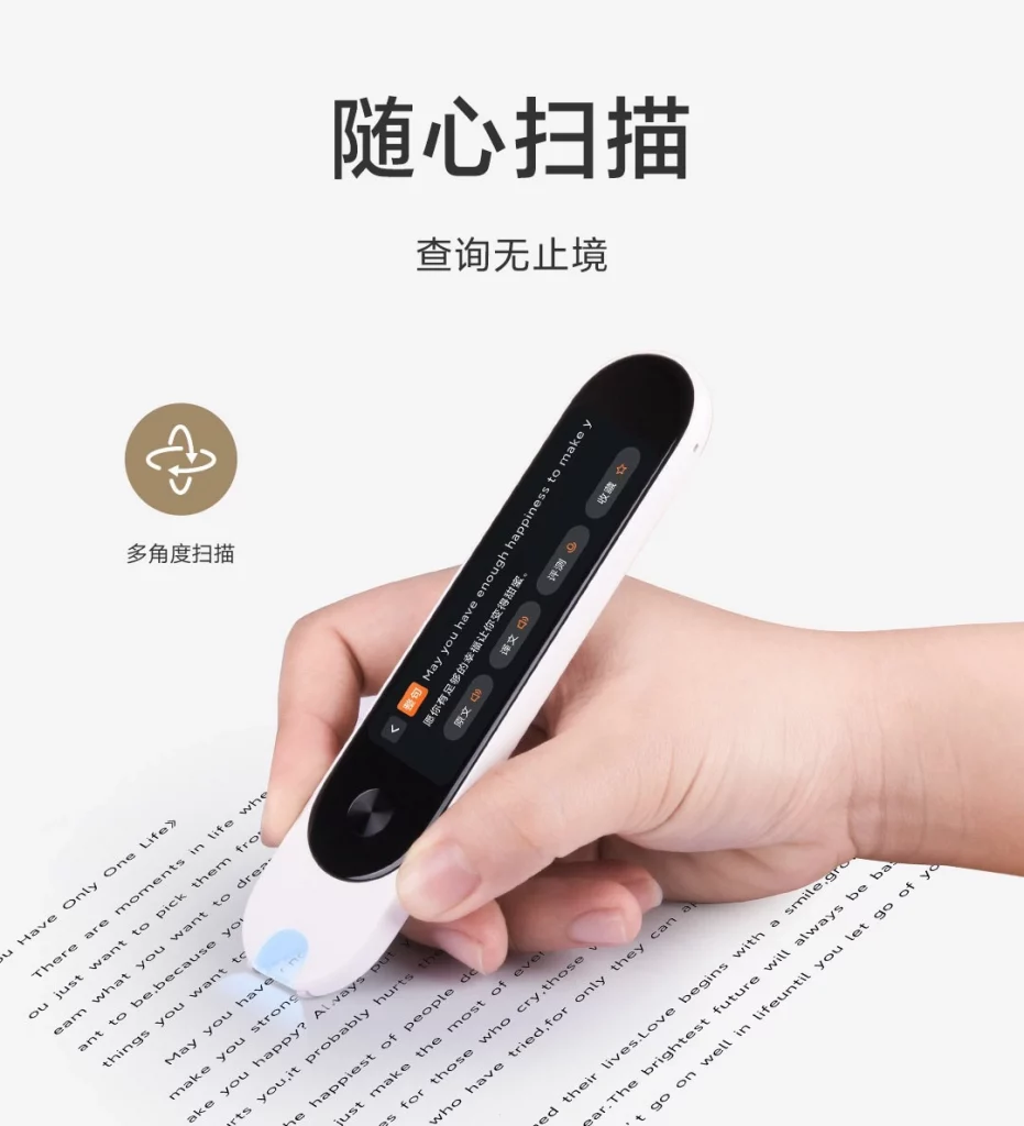 New Xiaomi Mijia Dictionary Pen has multiple language support, 99