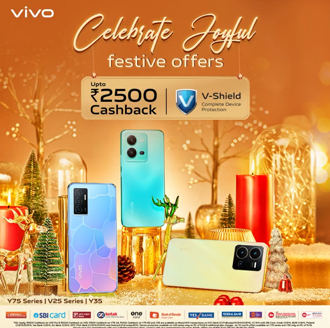 vivo cashback offer