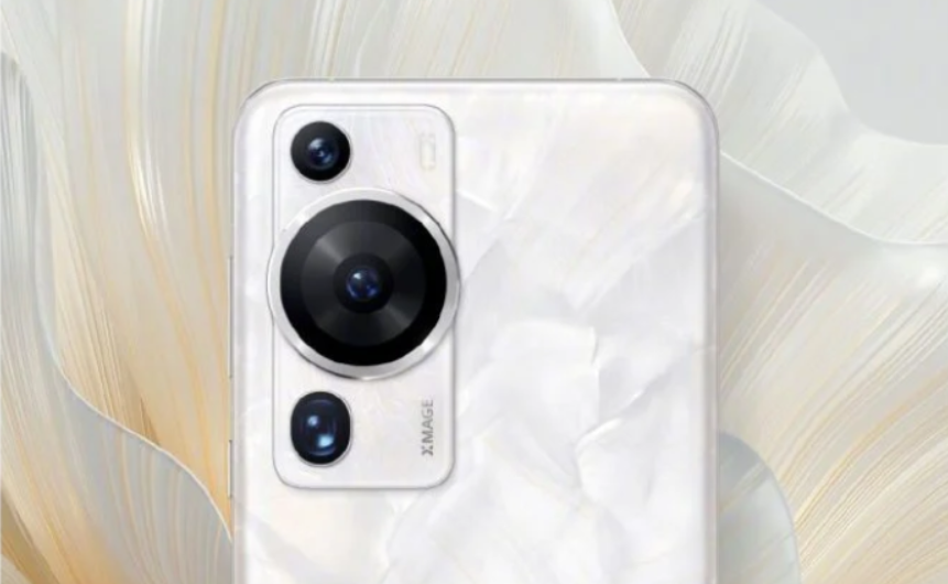 Unboxing Video of Huawei P60 Pro Leaks Ahead of Launch - Gizmochina