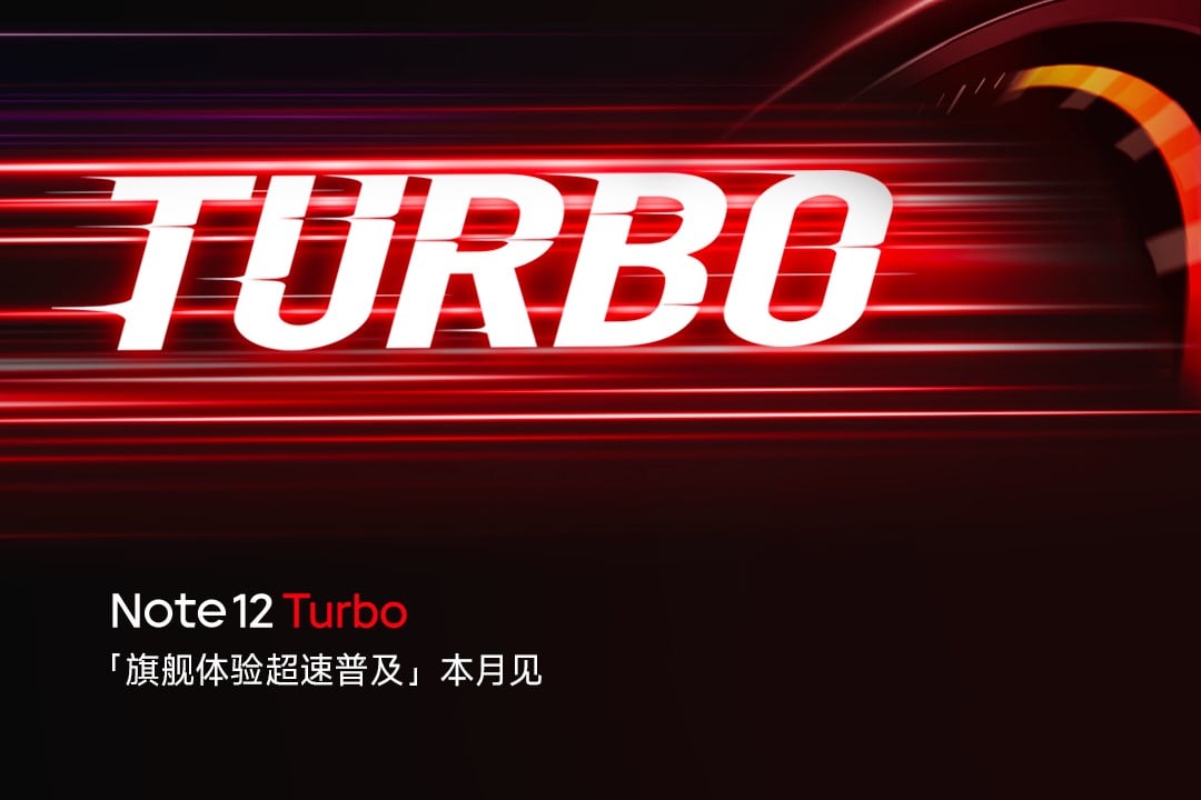 apakah di redmi note 12 ada game turbo