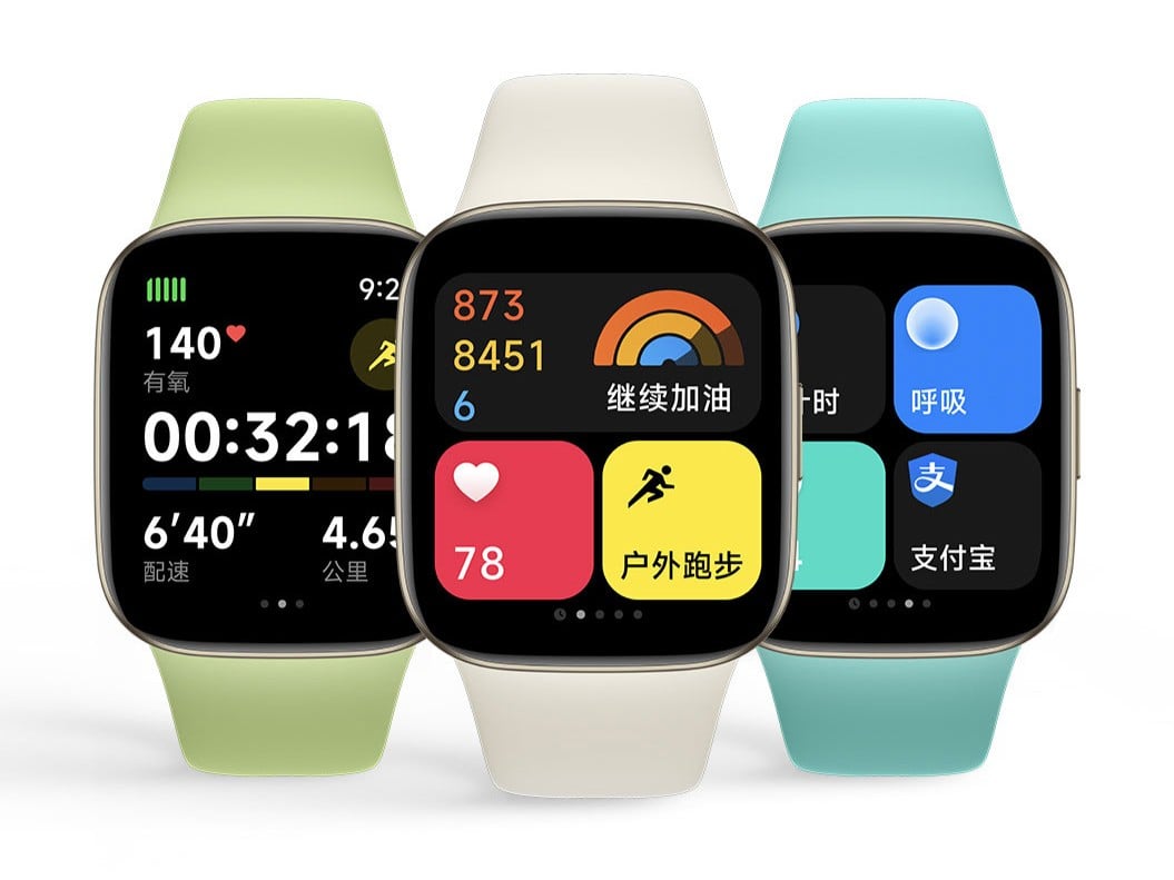 Redmi Watch With Heart Rate Monitoring, NFC Launched in India