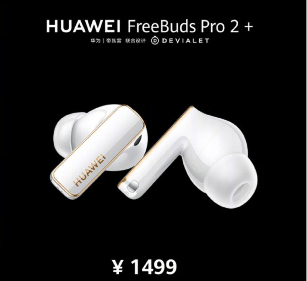 Huawei Freebuds Pro 2 Wireless Headset With Heart Rate And Body Temperature Monitoring Launched 4647