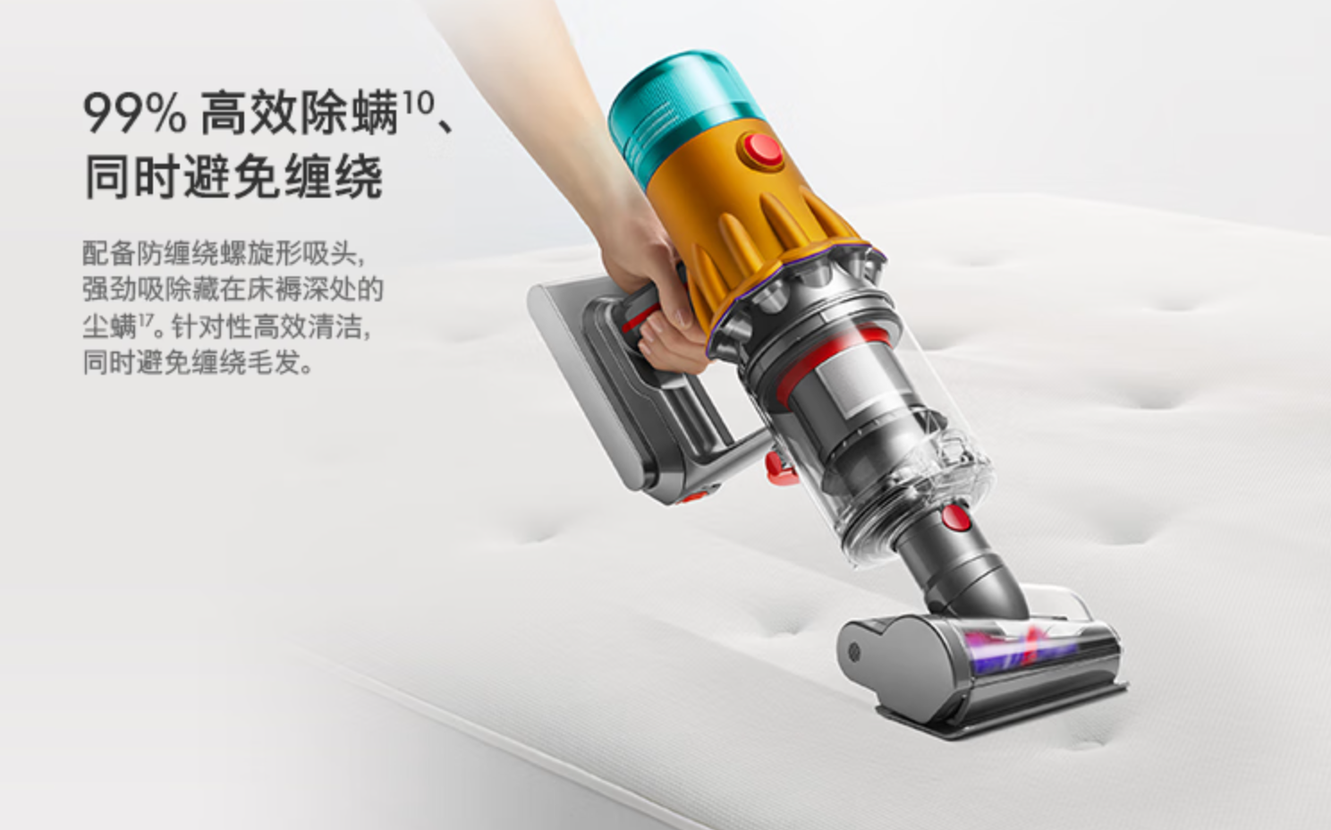 Dyson V12 Detect Slim Nautik Handheld Vacuum cleaner released in China ...