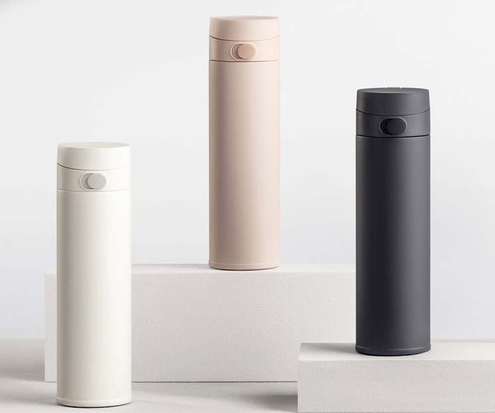 Xiaomi unveils the MIJIA Thermos Cup Flip-top version 2 priced at 99 ...