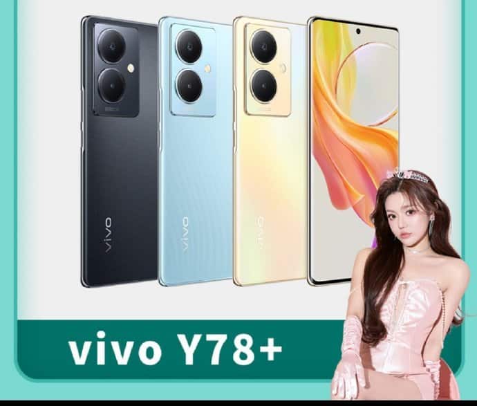 Vivo V29 Lite to launch soon with Snapdragon 695 SoC and more - Gizmochina