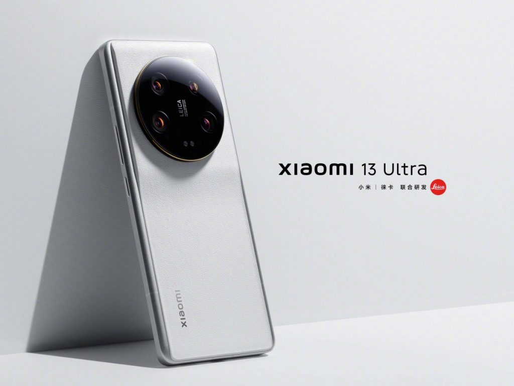Xiaomi 13 Ultra Gets Day One Updates to Enhance Camera Performance -  Gizmochina