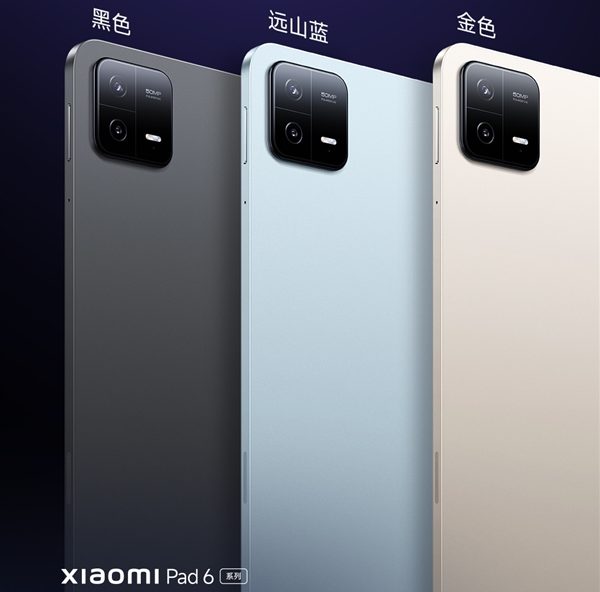 Xiaomi Pad 6 Pro Tipped to Get Snapdragon 8+ Gen 1 SoC, Xiaomi Pad 6  Details Also Revealed: Report