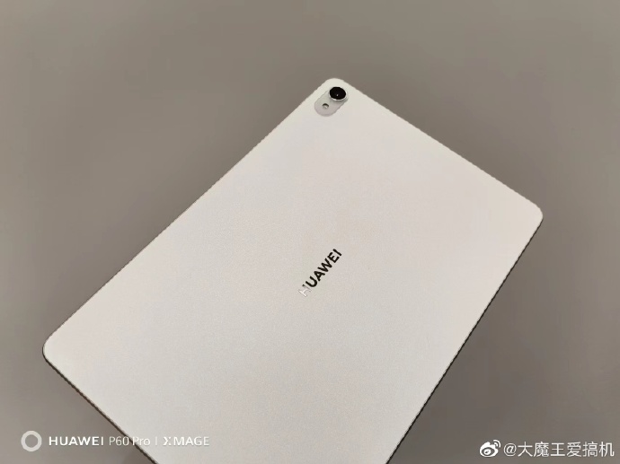 Leak Reveals Four New Colors of Huawei P60 Pro - Gizmochina