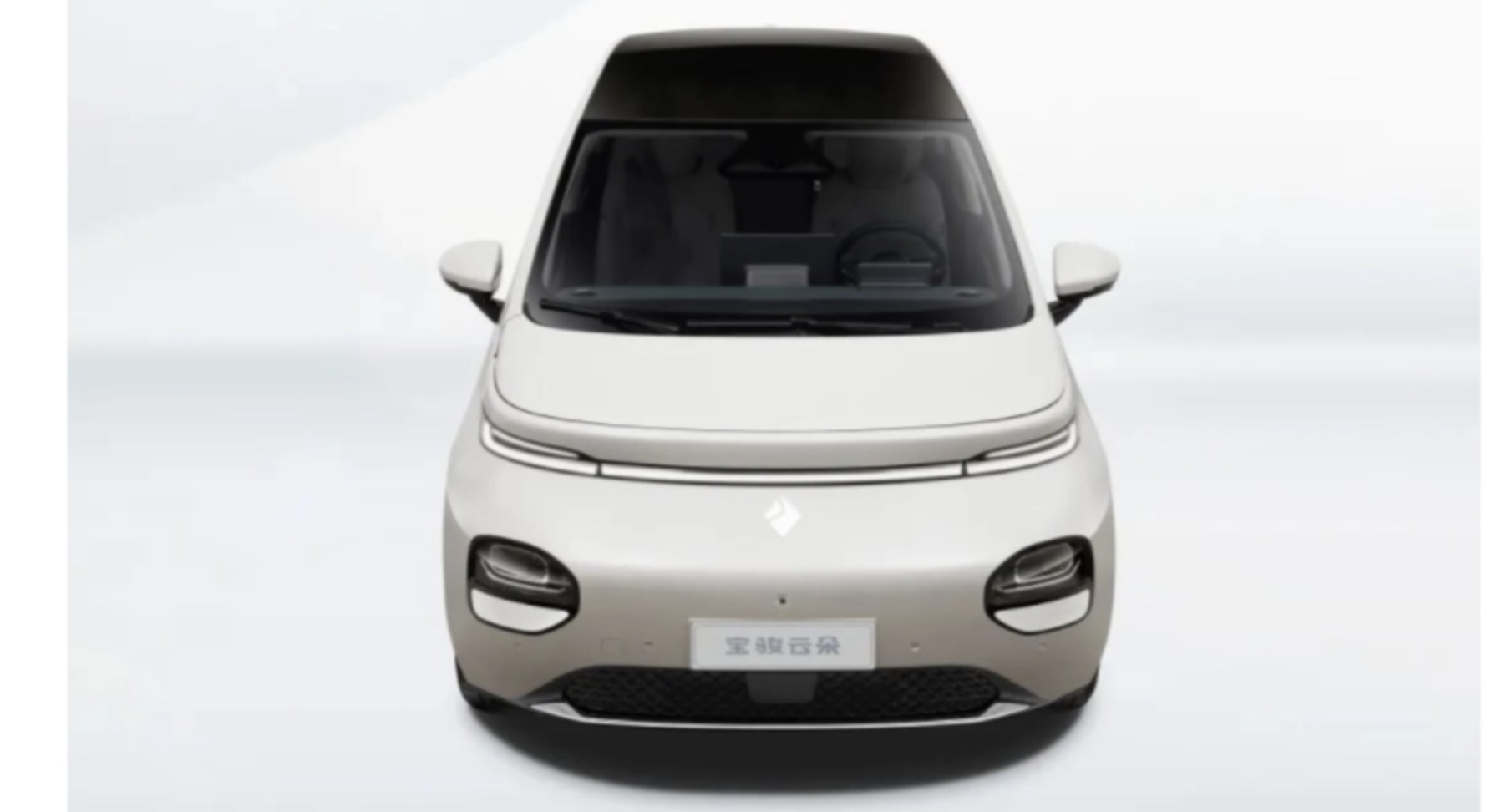 Baojun Yunduo, A Breakthrough in Electric Family Cars Gizmochina