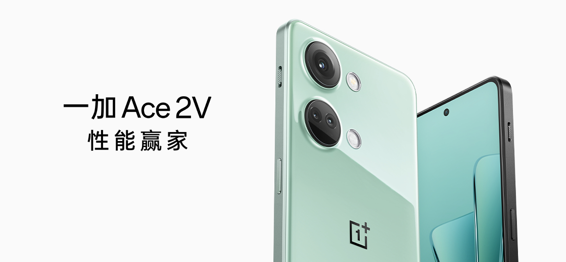 OnePlus Ace 2V gets a new 1TB storage version priced as low as 