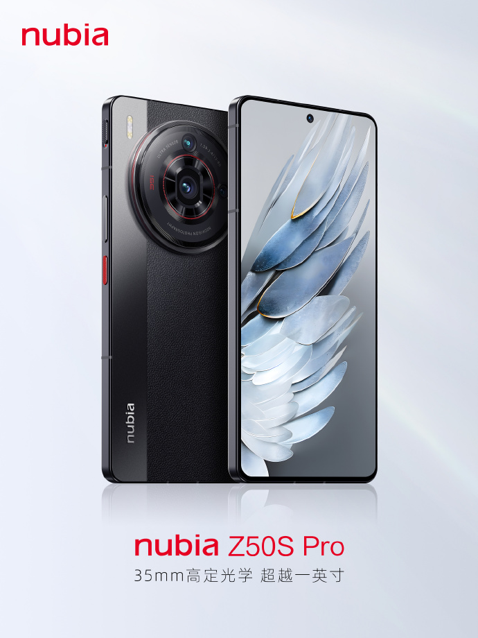 🔅🅽🅴🆆 Nubia Z50S Pro 5G Dual SIM NX713J CN ver. Khaki 12GB/1TB