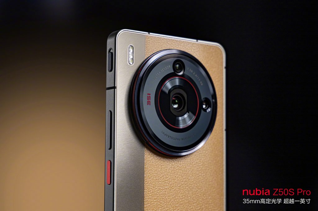 nubia Z50S Pro review: Software, performance