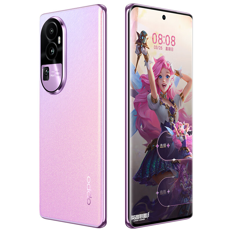 OPPO Reno10 Pro League of Legends Edition up for sale in China for