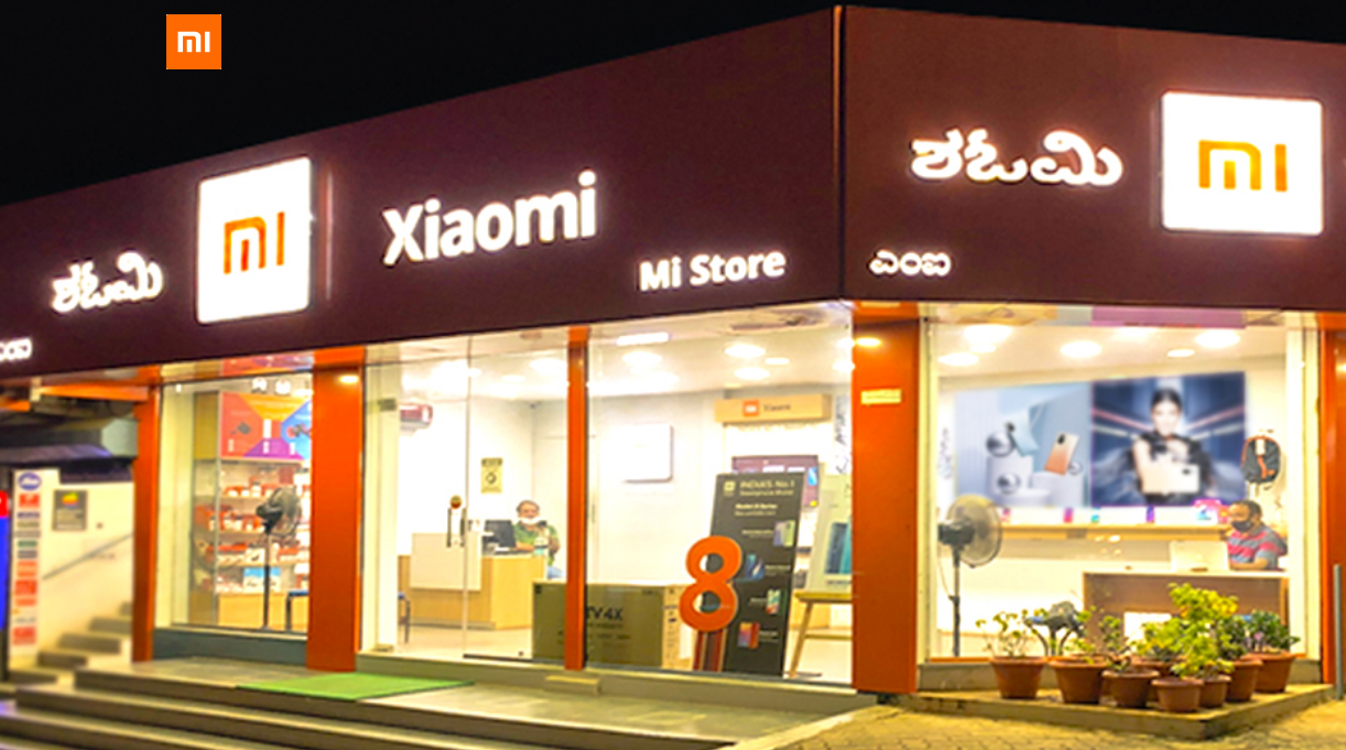 mi india showroom