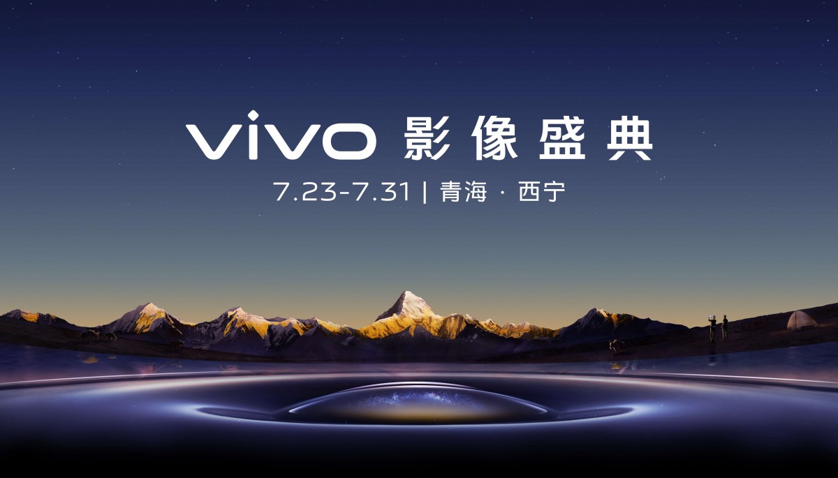 vivo v3 range