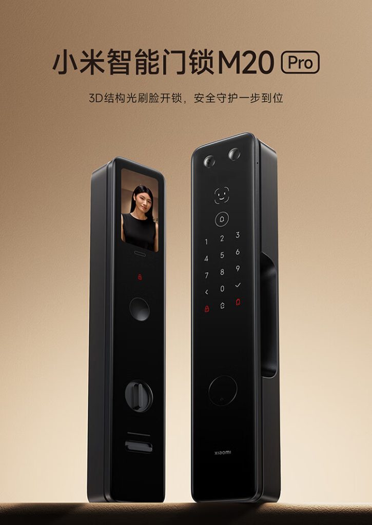 Xiaomi Smart Door Lock M20 Pro with 3D facial recognition launched