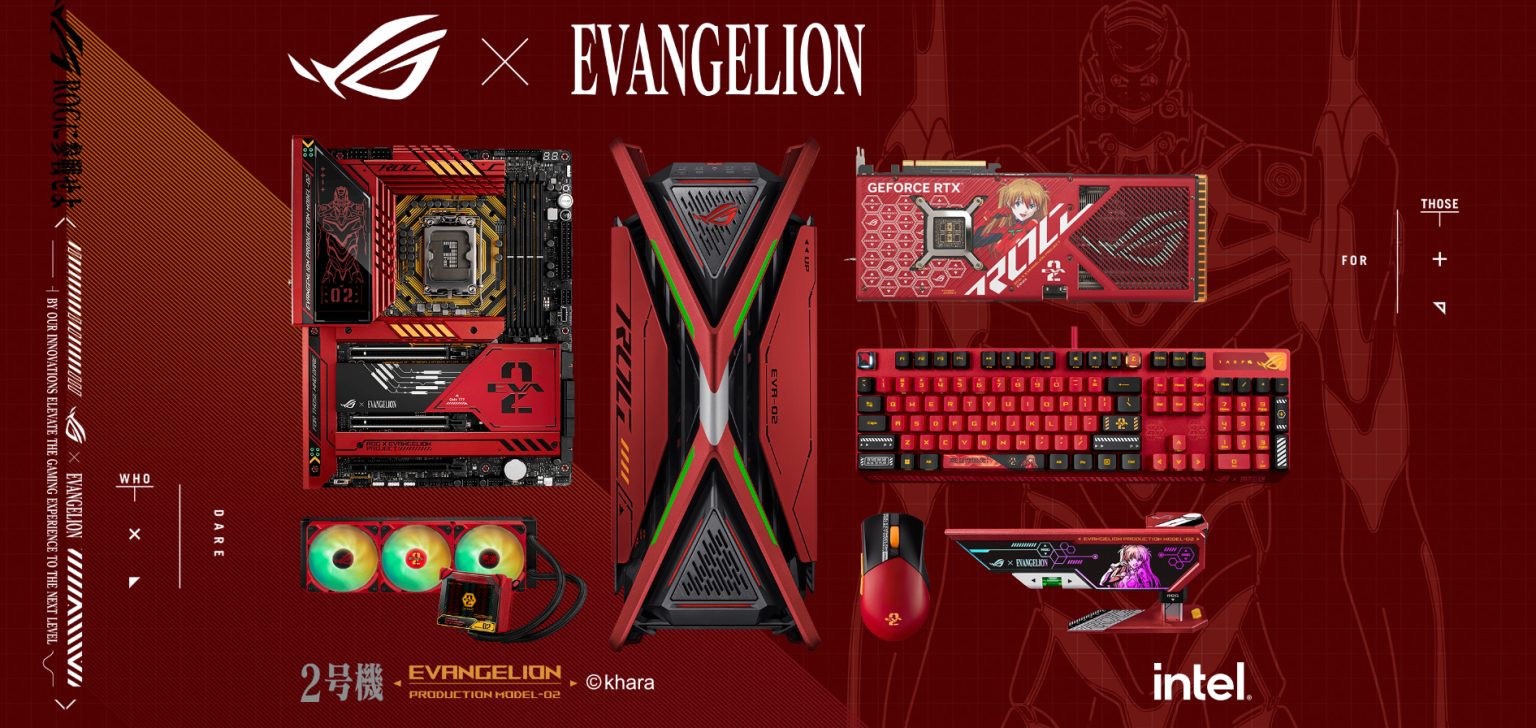 Asus to launch Neon Genesis Evangelion-themed RTX 4090 and Pc ...