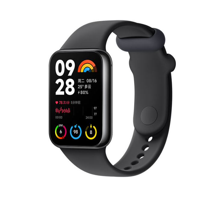 Xiaomi Smart Band 8 Pro Genshin Impact Special Edition up for sale -  Gizmochina