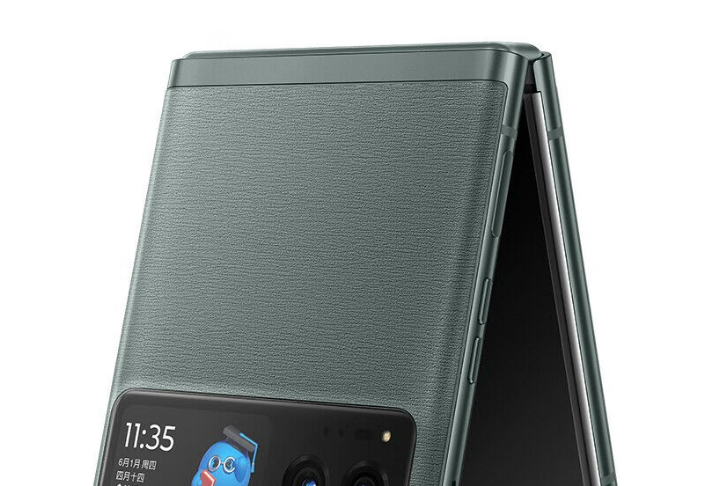 Buy Motorola Razr 40 Ultra 5G Phone - Giztop