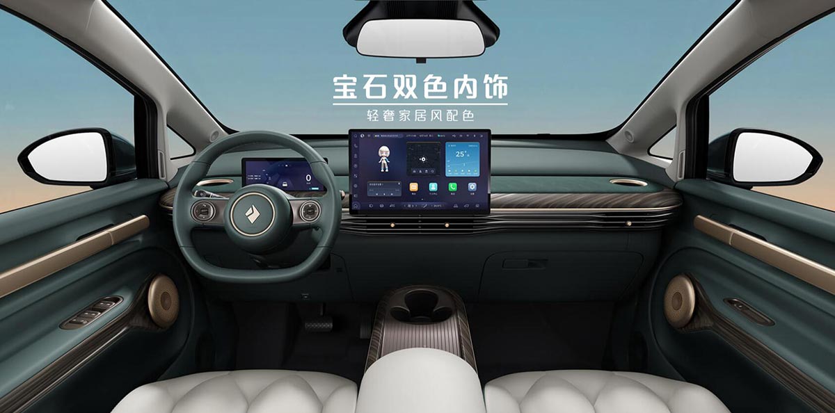 Wuling Baojun Yunduo Compact Ev Unveiled In China Starting At 95,800 