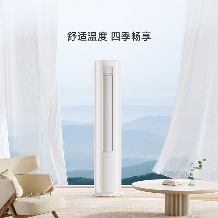 Xiaomi Mijia 5-Ton Inverter Air Conditioner up for pre-order in China ...